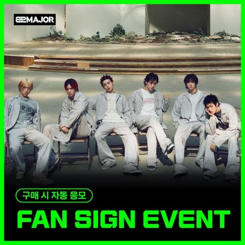 [5/25 FAN SIGN EVENT] 82MAJOR (82메이저) - THE 3RD MINI ALBUM [SILENCE SYNDROME]