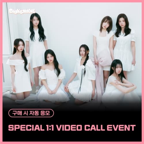 [5/29 SPECIAL 1:1 VIDEO EVENT] SAY MY NAME (세이마이네임) - 2nd EP Album [My Name Is...] (mallang ver.)