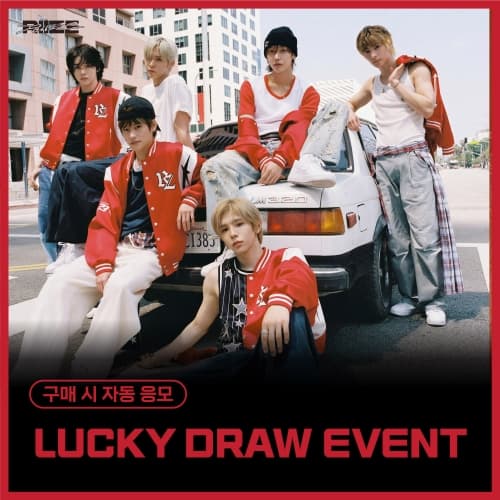 [LUCKY DRAW EVENT] 라이즈 (RIIZE) - The 1st Album [ODYSSEY] (PHOTOBOOK Ver. / 랜덤)