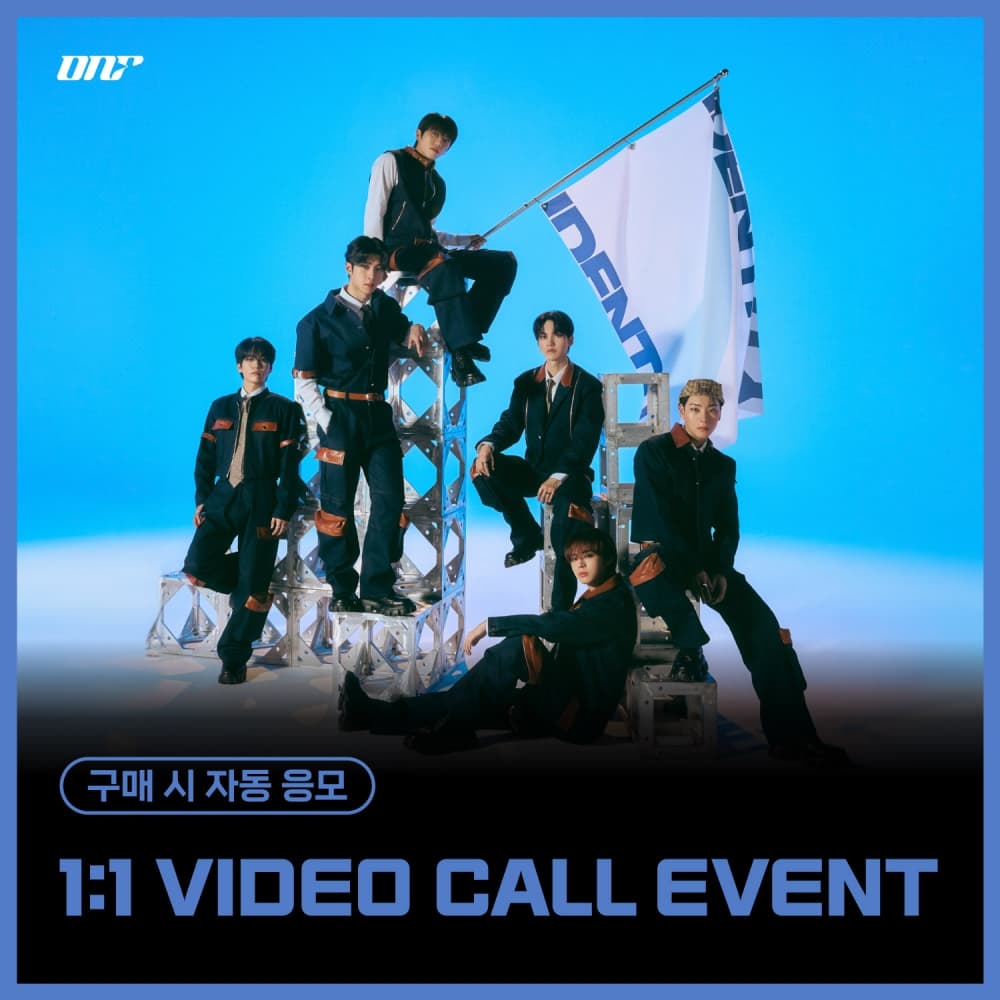 [5/25 1:1 VIDEO CALL EVENT] 온앤오프(ONF) - The 2nd Album Part.1 [ONF:MY IDENTITY] (랜덤)
