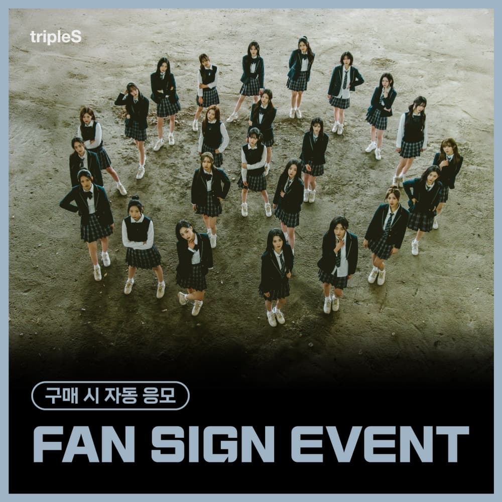 [6/13 FAN SIGN EVENT] tripleS (트리플에스) - 정규 [ASSEMBLE25] (Objekt Music Album)