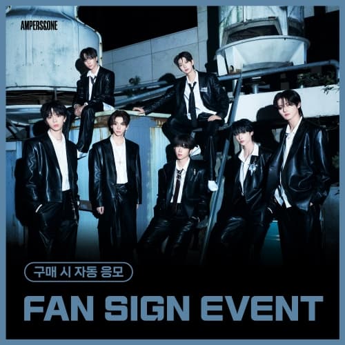 [6/6 FAN SIGN EVENT] 앰퍼샌드원 (AMPERS&ONE) - 2nd Mini Album [WILD & FREE] (Kick ver.)