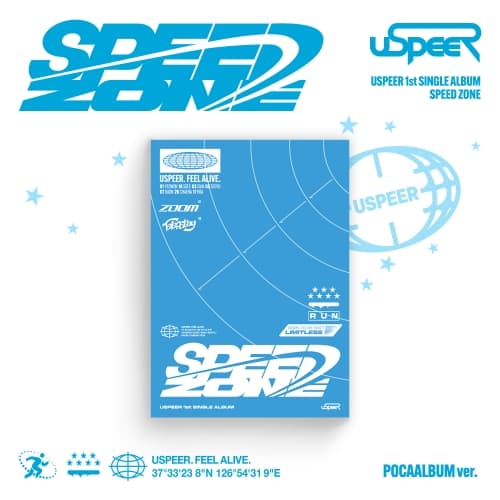 USPEER (유스피어) - 1st SINGLE ALBUM [SPEED ZONE] (POCA ALBUM ver.)