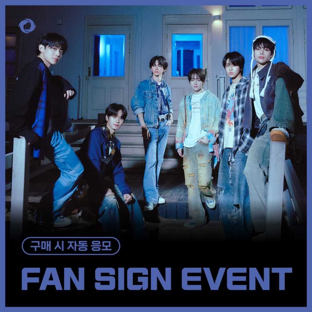 [6/7 FAN SIGN EVENT] TEMPEST (템페스트) - 6TH MINI ALBUM [RE: Full of Youth] (랜덤)