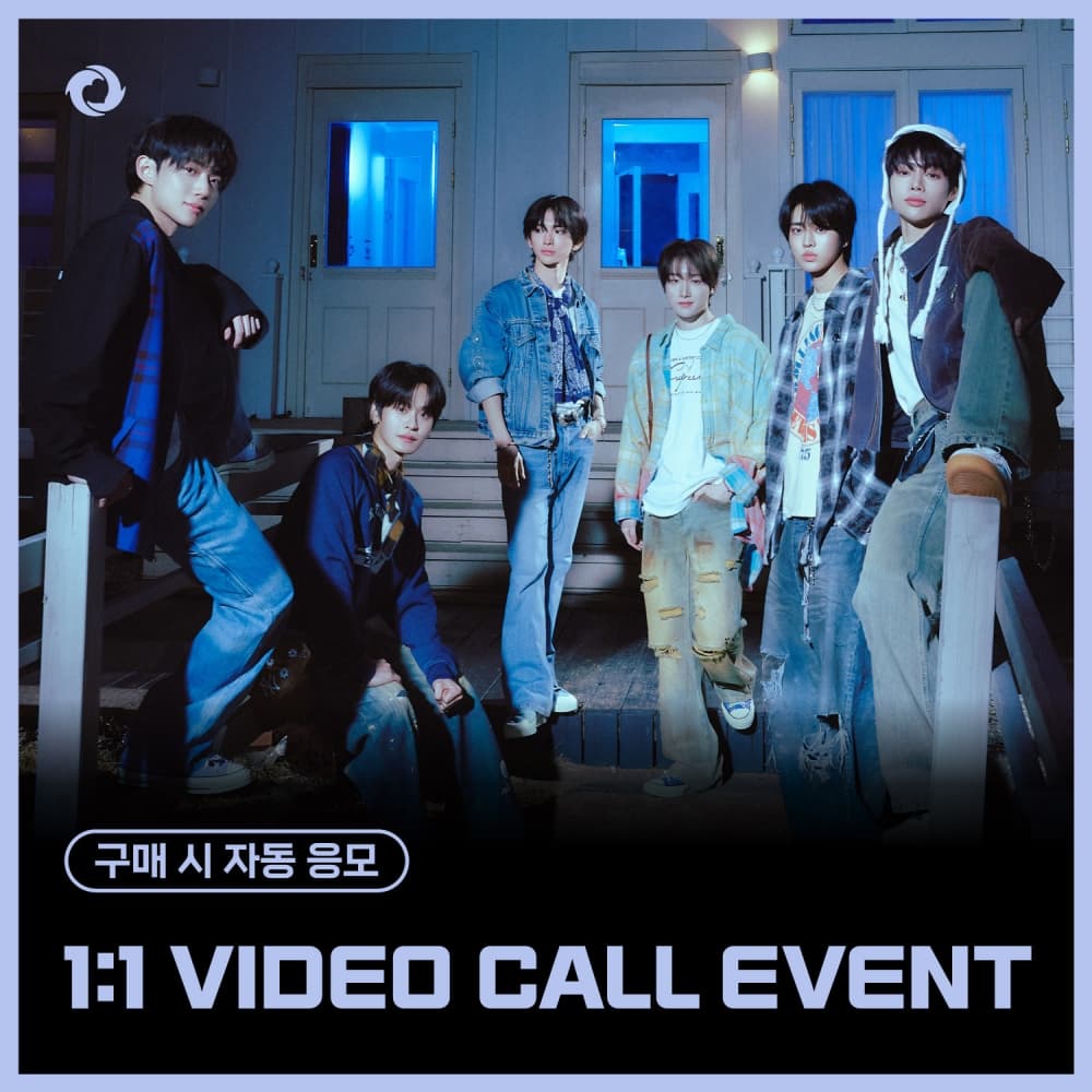 [6/7 1:1 VIDEO CALL EVENT] TEMPEST (템페스트) - 6TH MINI ALBUM [RE: Full of Youth] (랜덤)