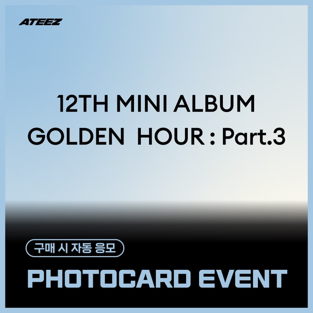 [PHOTOCARD EVENT] ATEEZ(에이티즈) - 12TH MINI ALBUM [GOLDEN HOUR : Part.3] (POCAALBUM VER.) (랜덤)