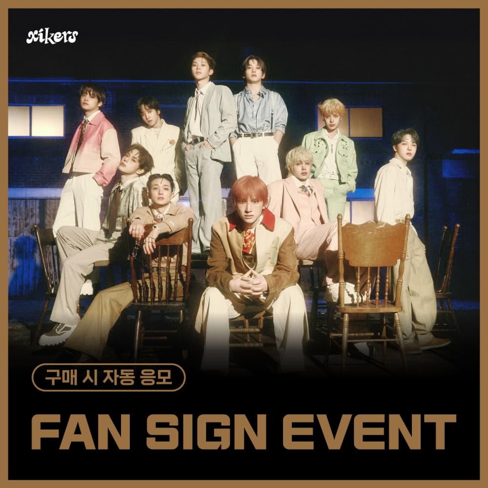 [6/15 FAN SIGN EVENT] xikers(싸이커스) - 5TH MINI ALBUM [HOUSE OF TRICKY : SPUR] (랜덤)