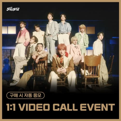 [6/15 1:1 VIDEO CALL EVENT] xikers(싸이커스) - 5TH MINI ALBUM [HOUSE OF TRICKY : SPUR] (랜덤)