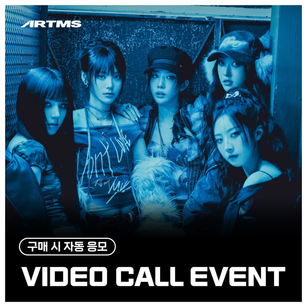 [6/21 VIDEO CALL EVENT] ARTMS (아르테미스) - 미니 1집 [Club Icarus] (Objekt Music Album)