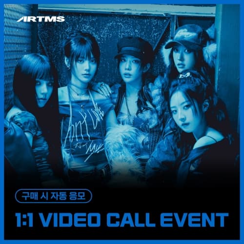 [6/21 1:1 VIDEO CALL EVENT] ARTMS (아르테미스) - 미니 1집 [Club Icarus] (Objekt Music Album)