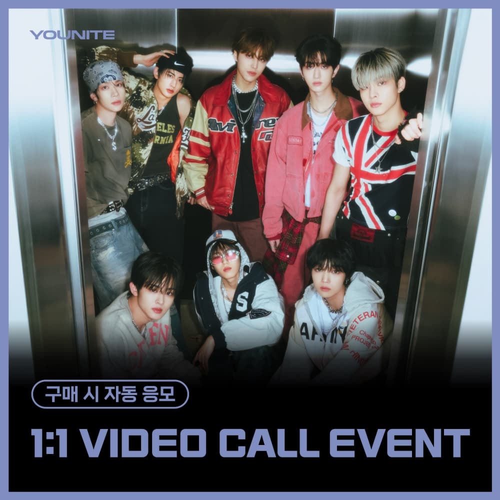 [7/3 1:1 VIDEO CALL EVENT] 유나이트 (YOUNITE) - 7TH EP [YOUNI-T] (랜덤)