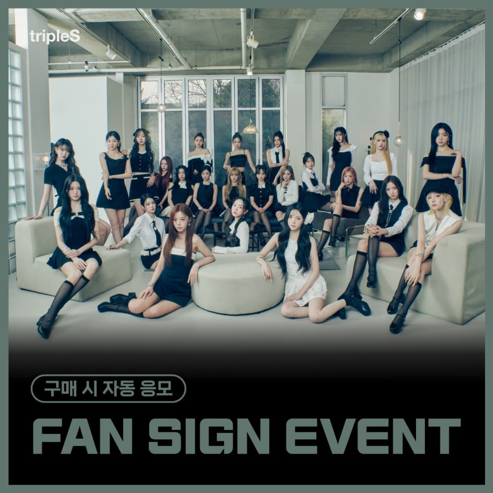 [6/22 FAN SIGN EVENT] tripleS (트리플에스) - 정규 [ASSEMBLE25] (Objekt Music Album)