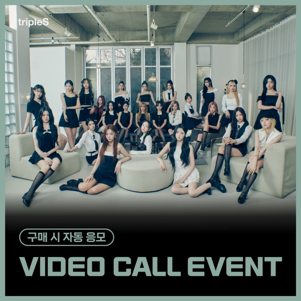 [6/22 VIDEO CALL EVENT] tripleS (트리플에스) - 정규 [ASSEMBLE25] (Objekt Music Album)