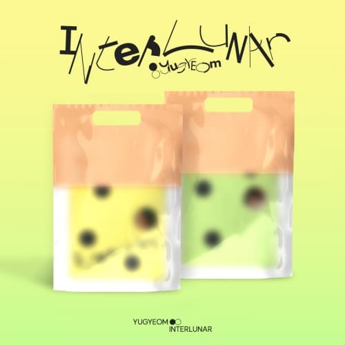 [세트/앨범2종] 유겸 (YUGYEOM) - 정규 2집 [Interlunar]