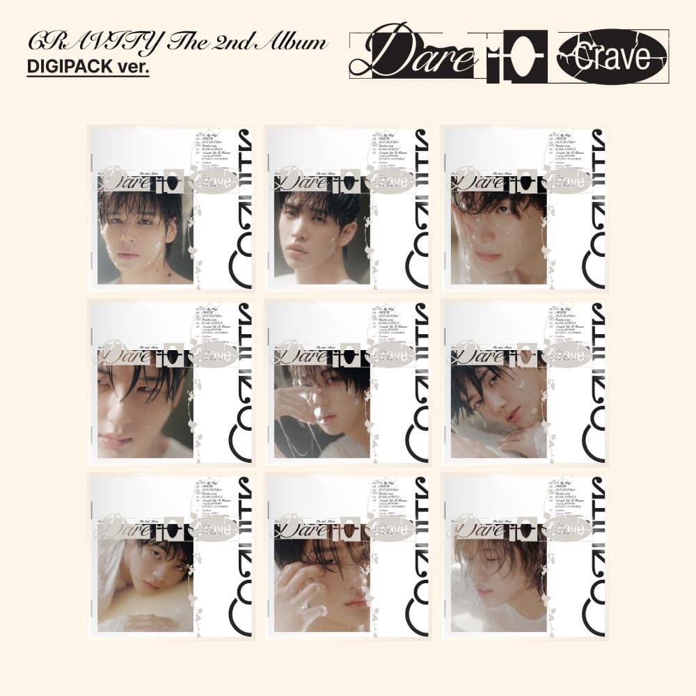 [세트/앨범9종] CRAVITY (크래비티) - The 2nd Album [Dare to Crave] (DIGIPACK ver.)