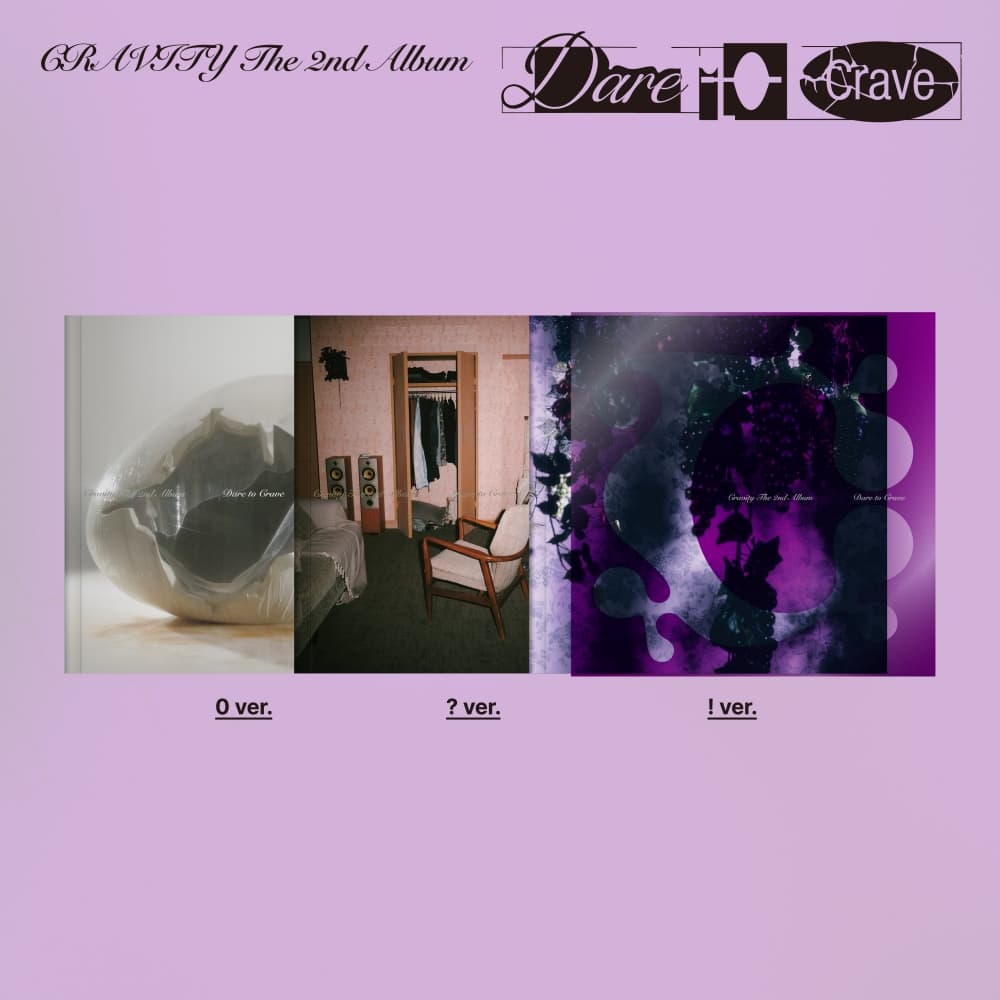 [세트/앨범3종] CRAVITY (크래비티) - The 2nd Album [Dare to Crave] (일반반)
