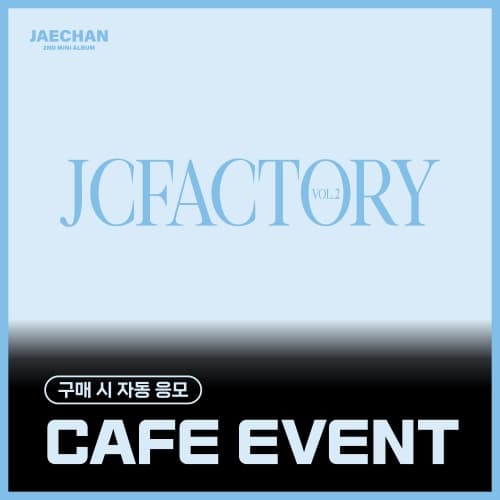 [6/28 CAFE EVENT] 재찬 (JAECHAN) - 2nd Mini Album [JCFACTORY vol.2] (랜덤)