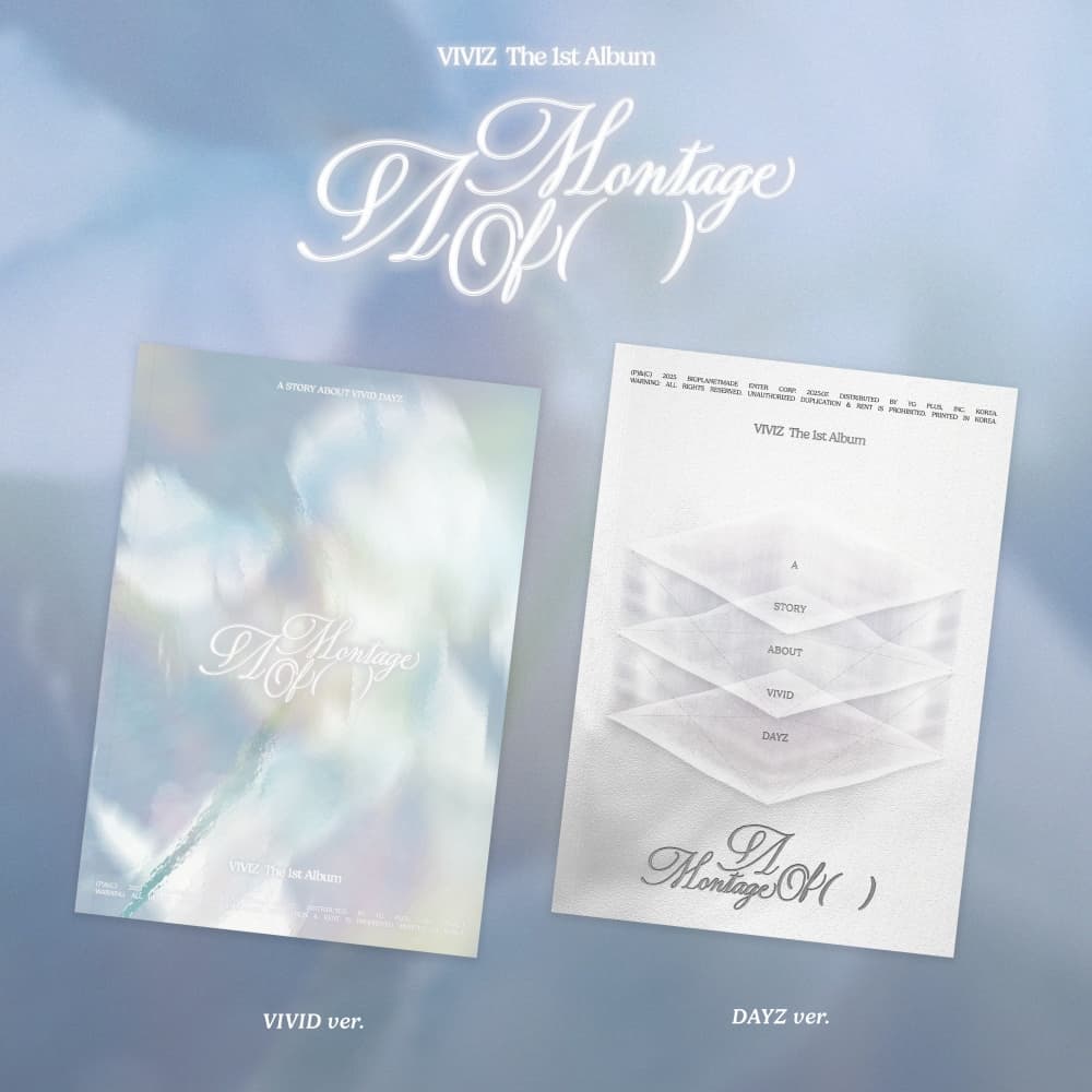 [세트/앨범2종] 비비지 (VIVIZ) - The 1st Album [A Montage of ()]