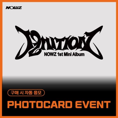 [PHOTOCARD EVENT] NOWZ (나우즈) - 1st Mini Album [IGNITION] (랜덤)