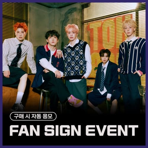 [6/27 FAN SIGN EVENT] 디그니티 (DIGNITY) - 1st SINGLE [SWEET VICTORY] (랜덤)