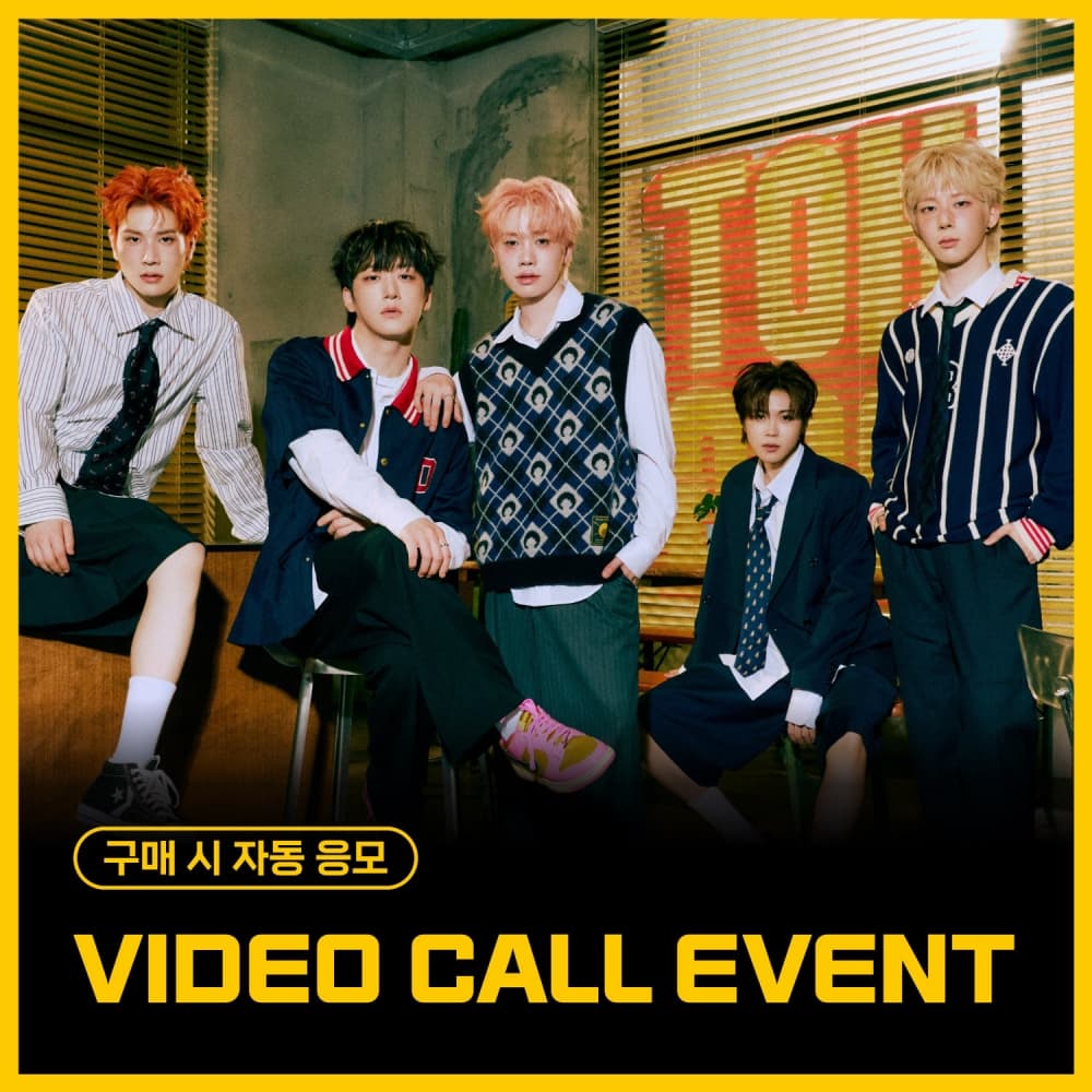 [6/27 VIDEO CALL EVENT] 디그니티 (DIGNITY) - 1st SINGLE [SWEET VICTORY] (랜덤)