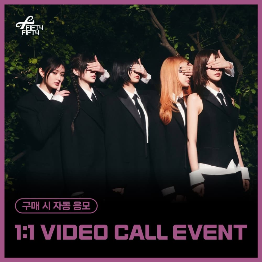 [6/27 1:1 VIDEO CALL EVENT] FIFTY FIFTY (피프티 피프티) - 3RD MINI ALBUM [Day&Night] (랜덤)