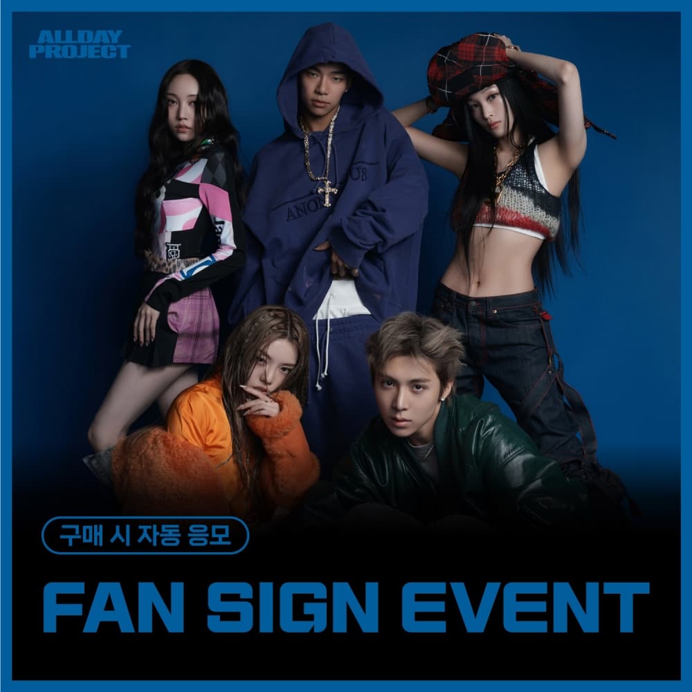 [7/13 FAN SIGN EVENT] ALLDAY PROJECT - The Debut Single [FAMOUS] (랜덤)