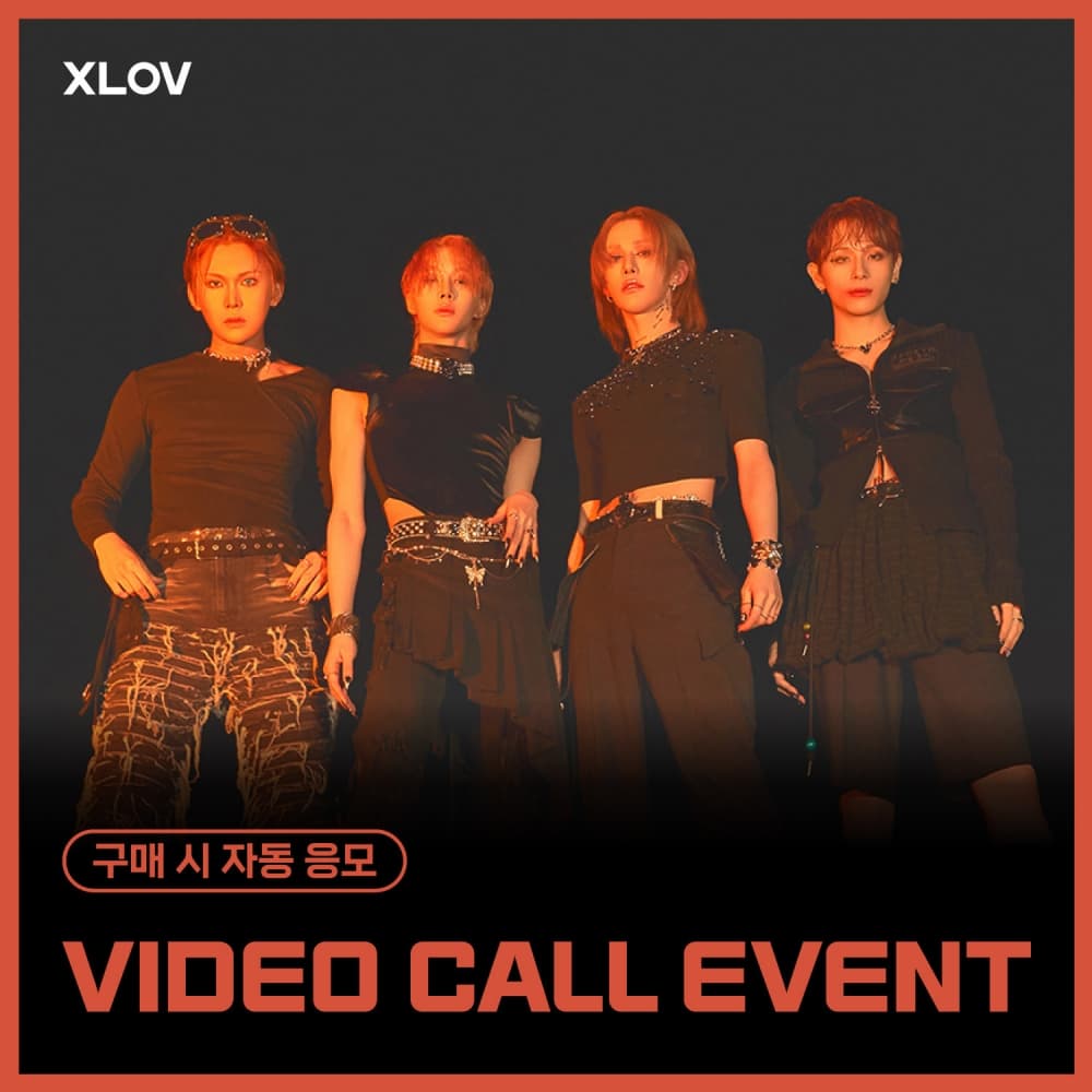 [7/4 VIDEO CALL EVENT] XLOV (엑스러브) - 2nd Single [I ONE] (랜덤)