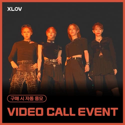 [7/4 VIDEO CALL EVENT] XLOV (엑스러브) - 2nd Single [I ONE] (랜덤)