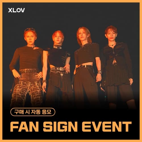 [7/4 FAN SIGN EVENT] XLOV (엑스러브) - 2nd Single [I ONE] (랜덤)