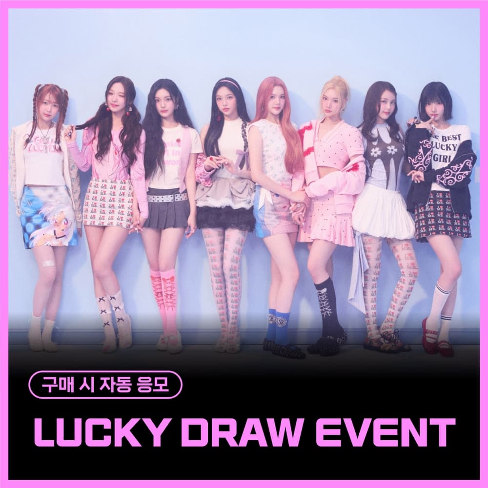 [LUCKY DRAW EVENT] Hearts2Hearts - 싱글1집 [The Chase] (Photobook Ver.) (랜덤)