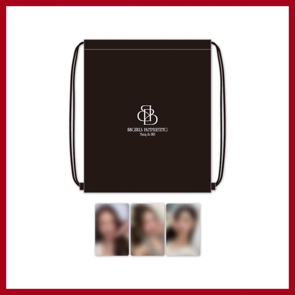 브브걸(BBGIRLS)_05.짐색_2025 BBGIRLS FANMEETING [Missing File 0803] OFFICIAL MD