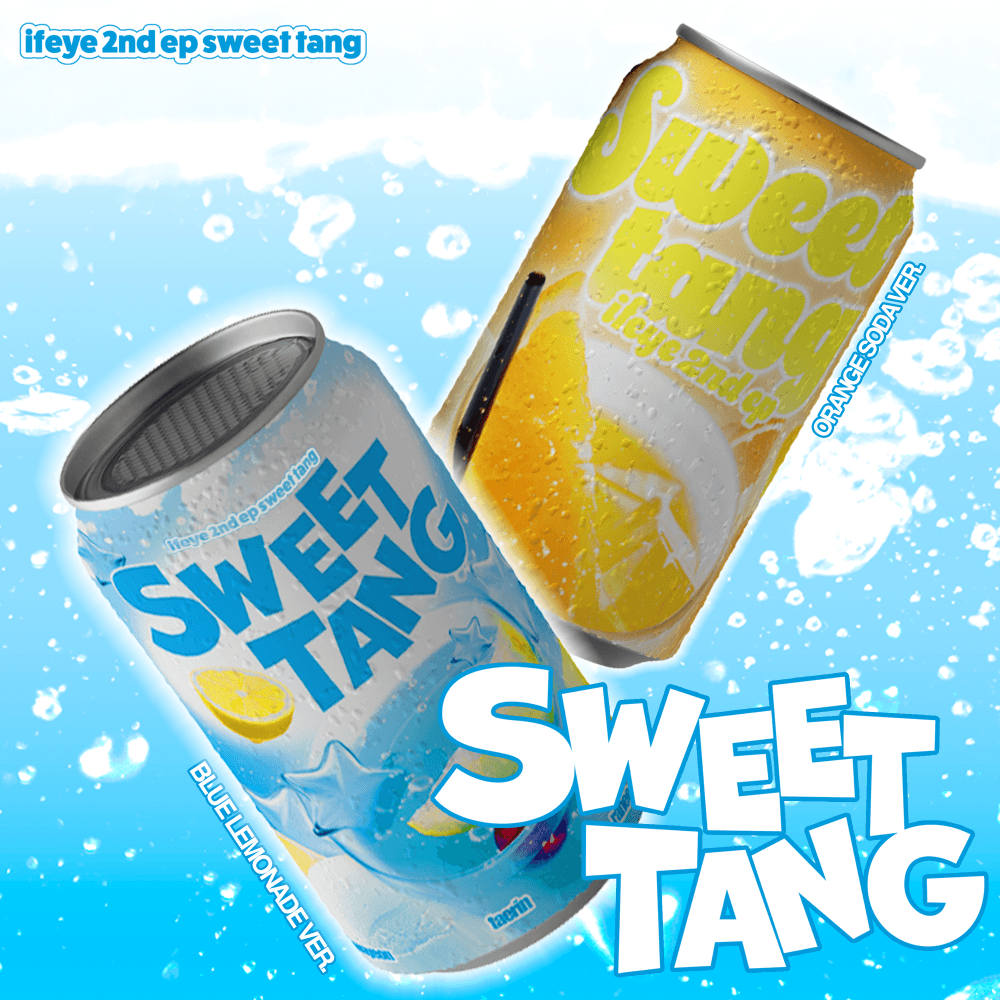 [세트/앨범2종] ifeye (이프아이) - 2nd EP [Sweet Tang] (Nemo Ver.) / 랜덤)