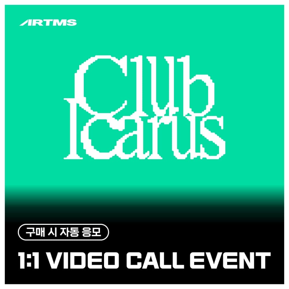 [7/12 1:1 VIDEO CALL EVENT] ARTMS (아르테미스) - 미니 1집 [Club Icarus] (Objekt Music Album)