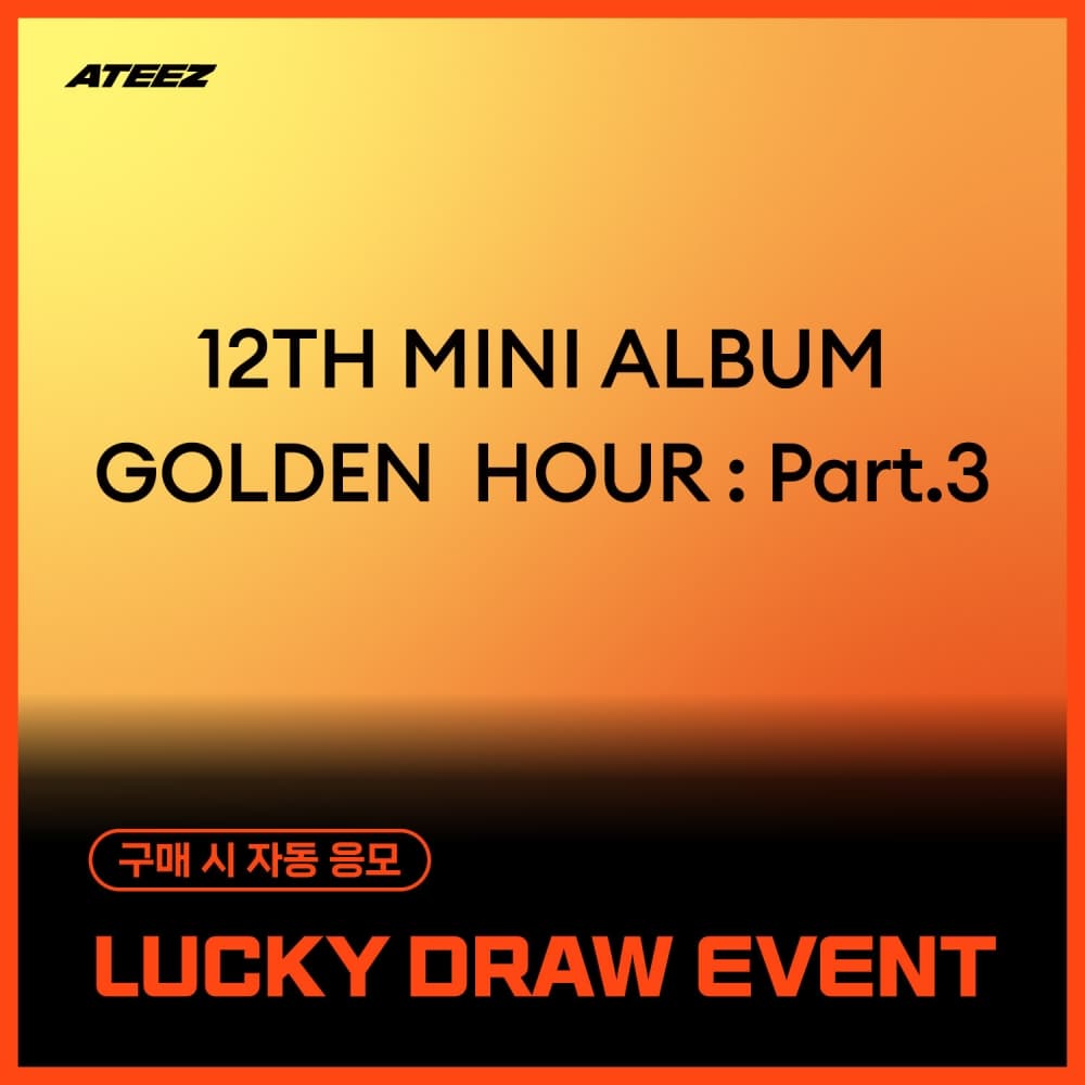 [LUCKY DRAW EVENT] ATEEZ(에이티즈) - 12TH MINI ALBUM [GOLDEN HOUR : Part.3] (POCAALBUM VER.) (랜덤)