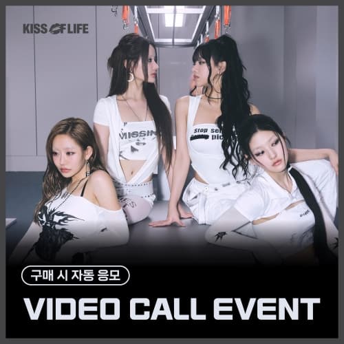 [7/11 VIDEO CALL EVENT] KISS OF LIFE (키스오브라이프) - 4th Mini Album [224] (Magazine Ver.)
