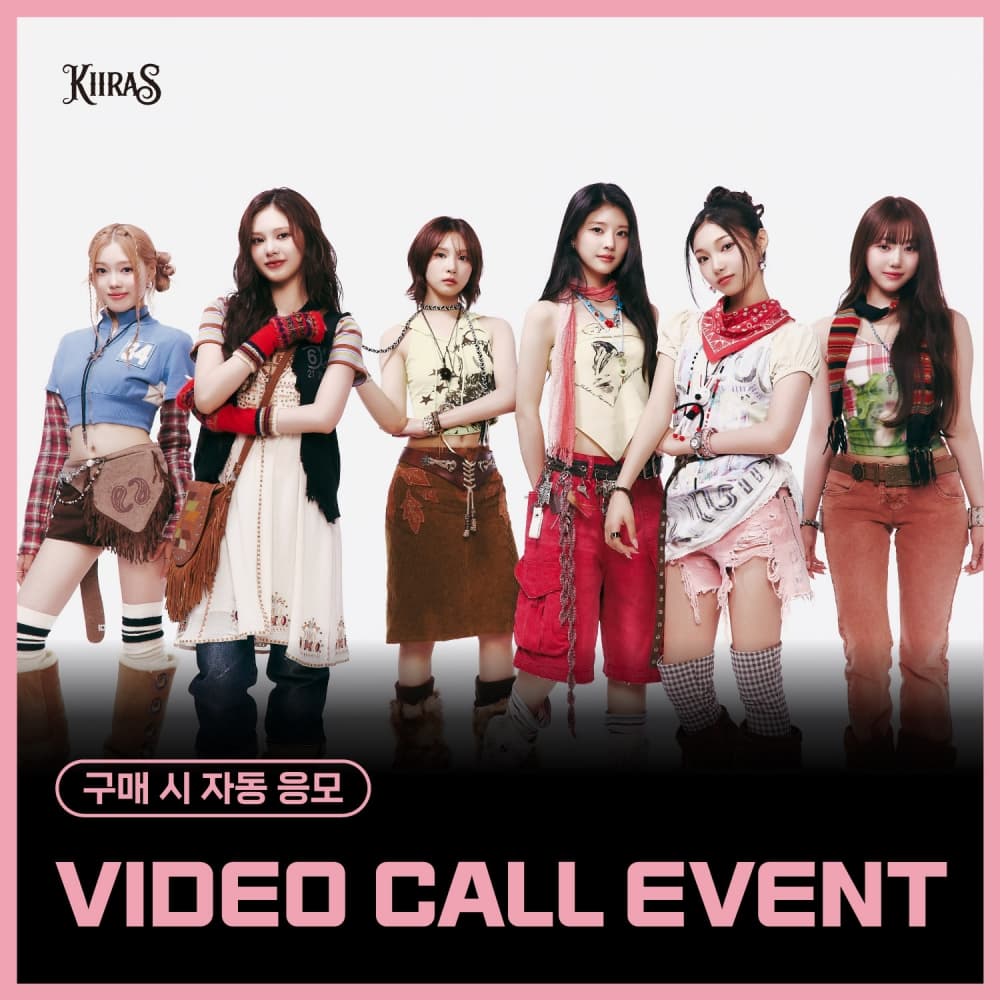 [7/12 VIDEO CALL EVENT] KIIRAS (키라스) - 미니1집 [KILL MA BO$$] (랜덤)