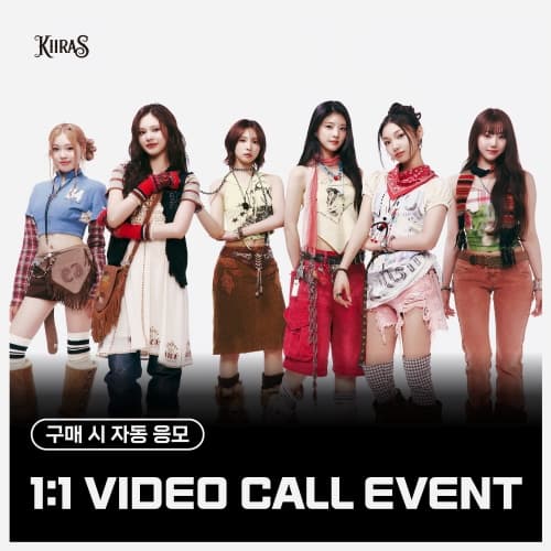 [7/12 1:1 VIDEO CALL EVENT] KIIRAS (키라스) - 미니1집 [KILL MA BO$$] (랜덤)
