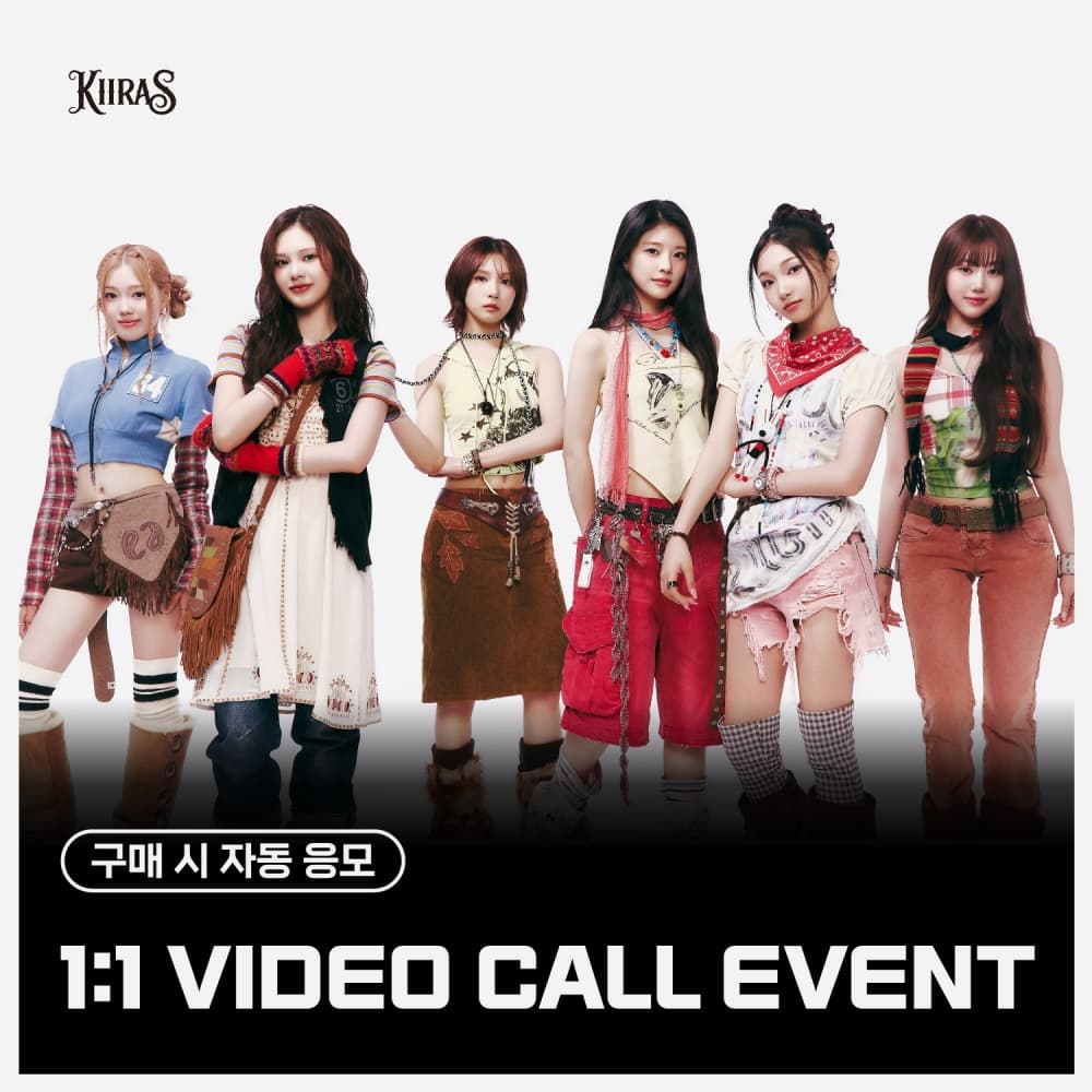 [7/12 1:1 VIDEO CALL EVENT] KIIRAS (키라스) - 미니1집 [KILL MA BO$$] (랜덤)