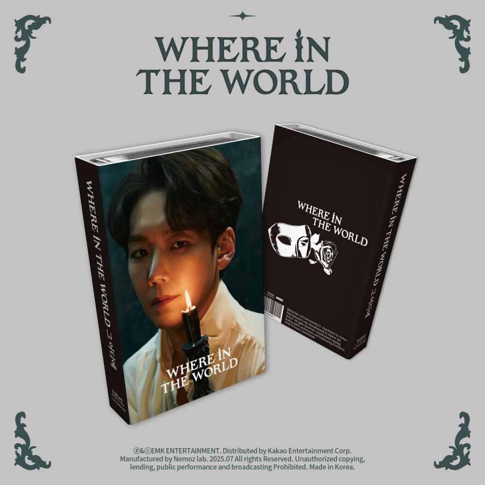 카이(Kai) - 싱글 [그 어디에(Where In The World)] (ERIK VER.) (NEMO)
