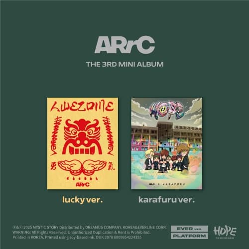 [세트/앨범2종] ARrC (아크) - 3rd mini album [HOPE] (EVER VER.)