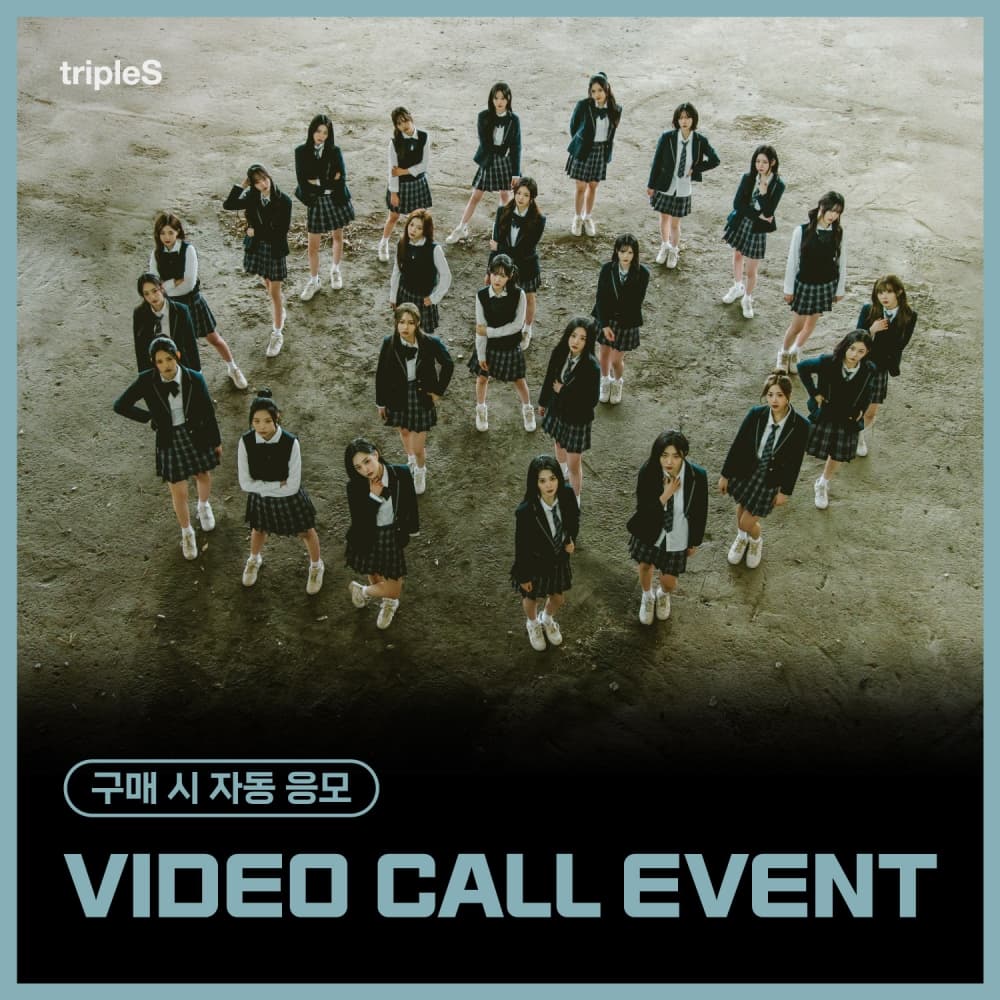 [7/27 VIDEO CALL EVENT] tripleS (트리플에스) - 정규 [ASSEMBLE25] (Objekt Music Album)