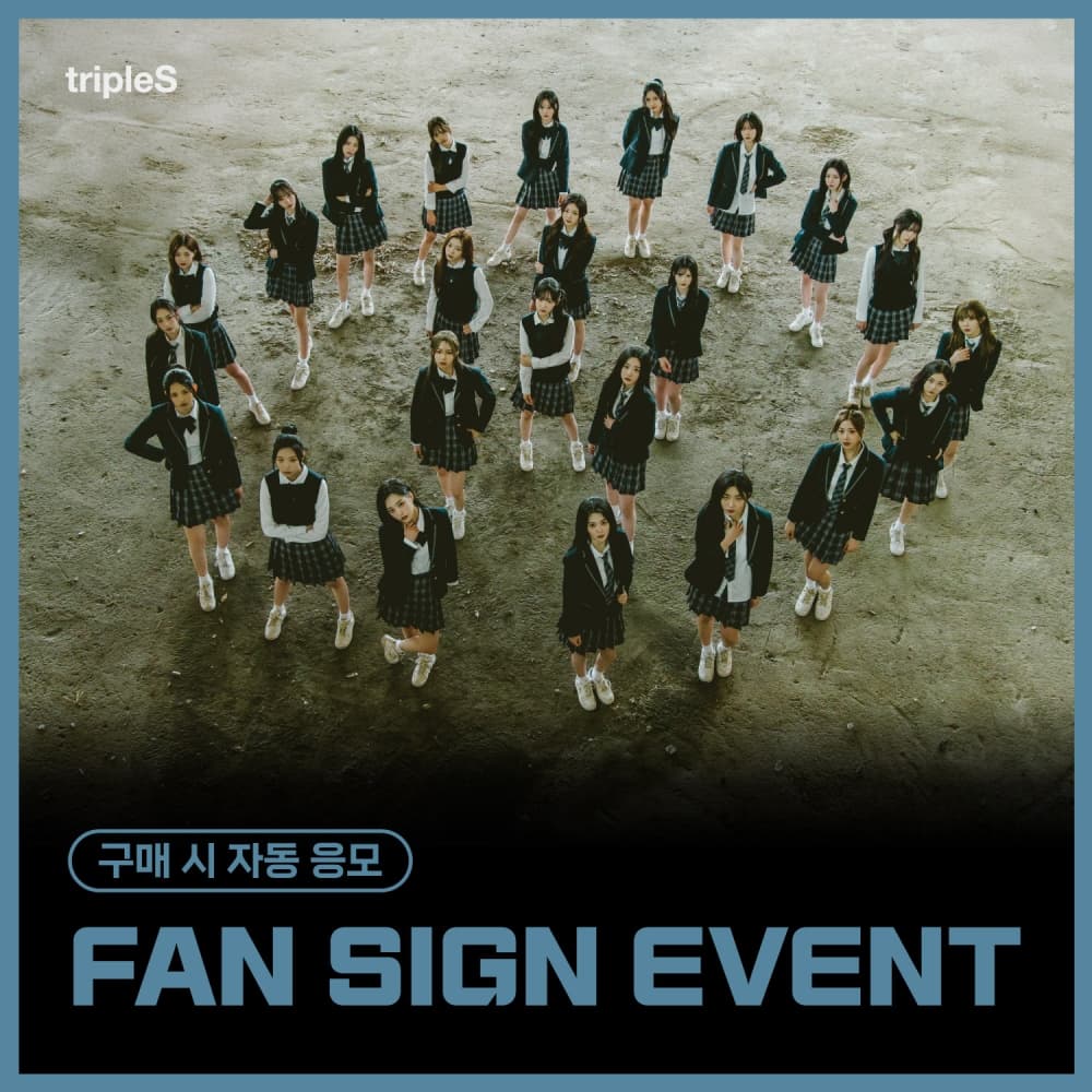 [7/27 FAN SIGN EVENT] tripleS (트리플에스) - 정규 [ASSEMBLE25] (Objekt Music Album)