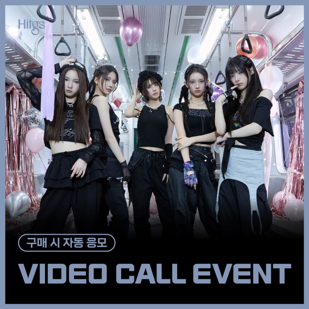 [7/17 VIDEO CALL EVENT] HITGS (힛지스) The 1st Single Album - Things we love : H (EVER) (Hi ver. / Hello ver.) [2종 중 랜덤 1종]