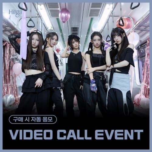 [7/17 VIDEO CALL EVENT] HITGS (힛지스) The 1st Single Album - Things we love : H (EVER) (Hi ver. / Hello ver.) [2종 중 랜덤 1종]