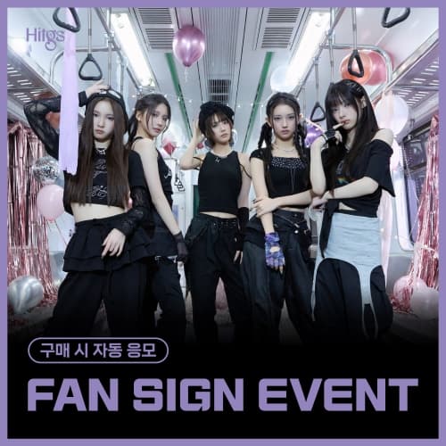 [7/17 FAN SIGN EVENT] HITGS The 1st Single Album - Things we love : H (EVER) (Hi ver. / Hello ver.) [专辑版本随机]