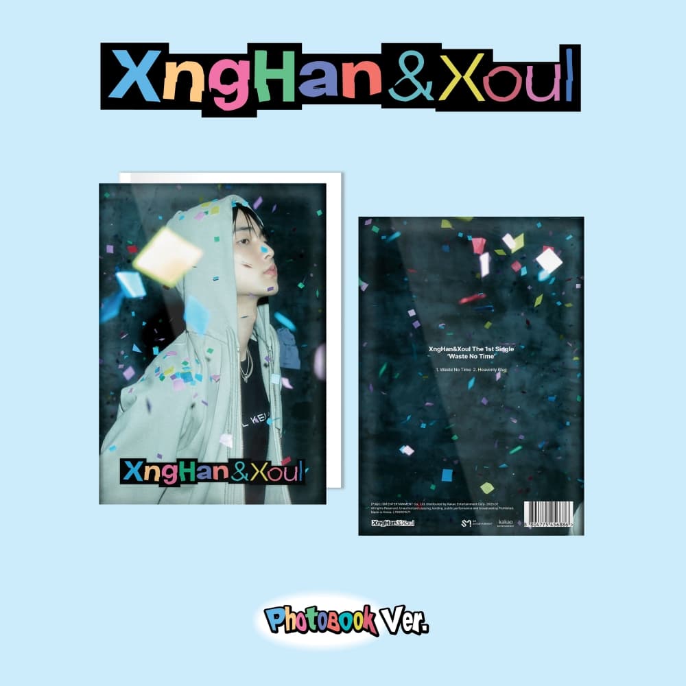 XngHan&Xoul - 싱글 1집 [Waste No Time] (Photo Book Ver.)