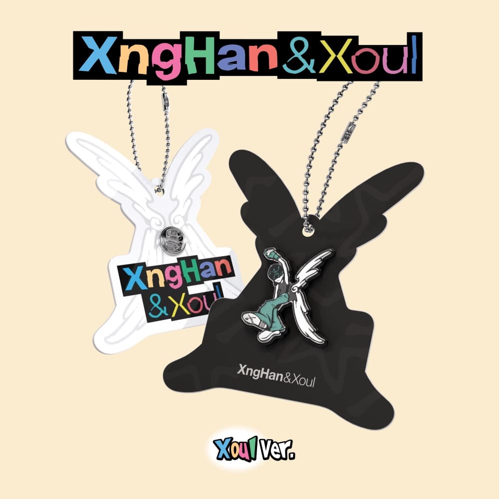 [세트/앨범2종] XngHan&Xoul - 싱글 1집 [Waste No Time] (Xoul Ver. / 스마트앨범)