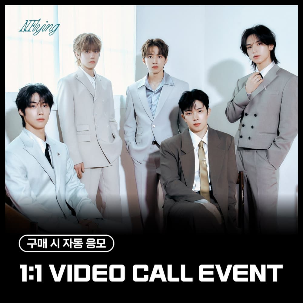 [7/17 1:1 VIDEO CALL EVENT] 엔플라잉 (N.Flying) - 2nd Album [Everlasting] (랜덤)