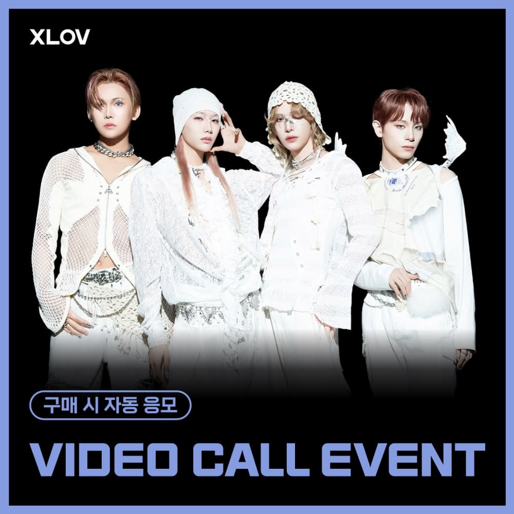 [7/21 VIDEO CALL EVENT] XLOV (엑스러브) - 2nd Single [I ONE] (랜덤)